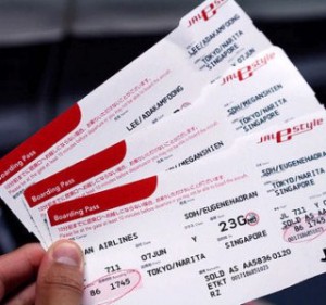 Детально о возврате билета оао авиакомпания «уральские авиалинии»